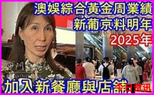 重庆到泸沽湖沿途景点有哪些